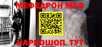 ALPHA PVP Краснознаменск