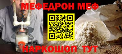 ALPHA PVP Краснознаменск