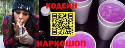 ALPHA PVP Краснознаменск