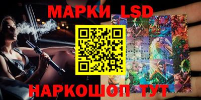 ALPHA PVP Краснознаменск