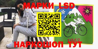 ALPHA PVP Краснознаменск