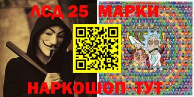 кокаин Краснодар