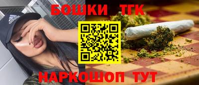 кокаин Краснодар