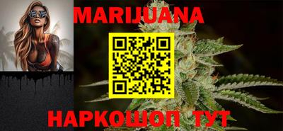 кокаин Краснодар