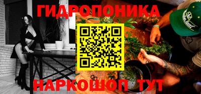 ALPHA PVP Краснознаменск