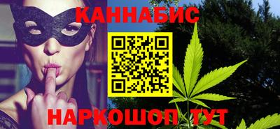 ALPHA PVP Краснознаменск
