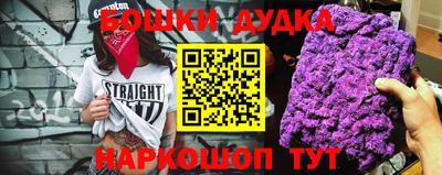 ALPHA PVP Краснознаменск