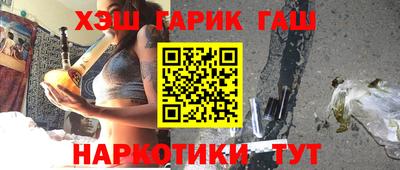 кокаин Краснодар