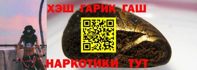 ALPHA PVP Краснознаменск