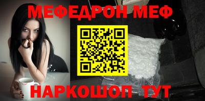 ALPHA PVP Краснознаменск