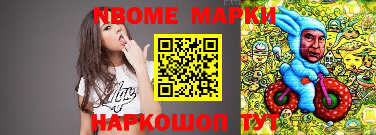 ЛСД экстази ecstasy  Вход с VPN  LSD-25 экстази кислота  Зеленокумск 