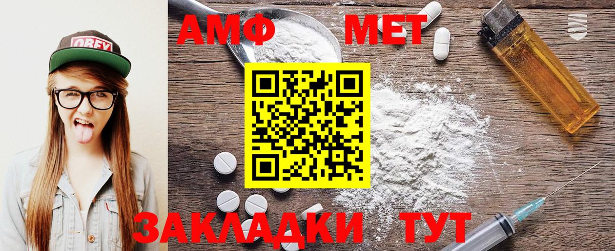 ГАШИШ  Марихуана  КОКАИН  МЕТ  A-PVP СОЛЬ кристаллы  Мефедрон кристаллы  ЭКСТАЗИ  Зеленокумск  Вход с VPN  Гашиш  Наркошоп 
